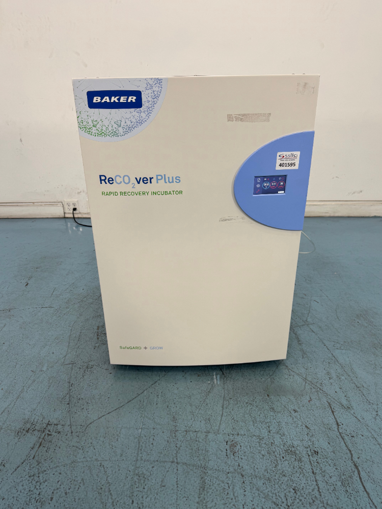 Image of Baker ReCO2verPlus Rapid Recovery Incubator
